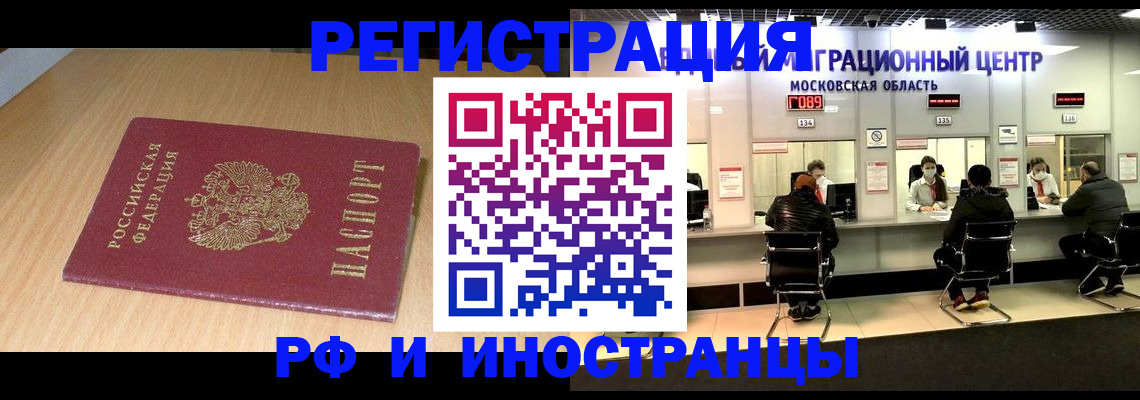 регистрация для дет. сада в Кондопоге