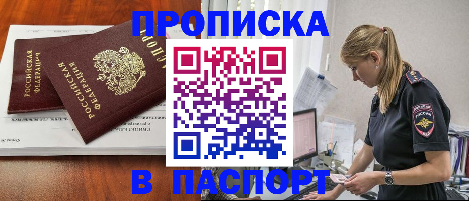 форма 3 в Кондопоге